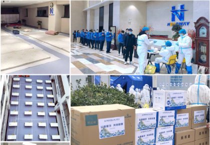 參展、穩(wěn)產(chǎn)、支援抗疫！海德威積極統(tǒng)籌應(yīng)對疫情影響